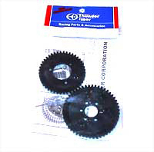 DREV 2-SPEED 38T743T SSK V2