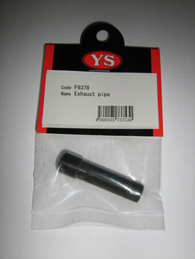 EXHAUST PIPE