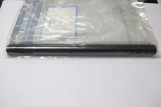SKRUE/RØR GJENNOMFØRING FOR TILTSYSTEM 41171