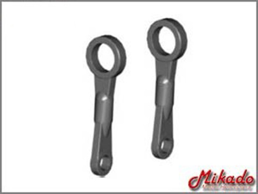 Double ball link (2 pcs)