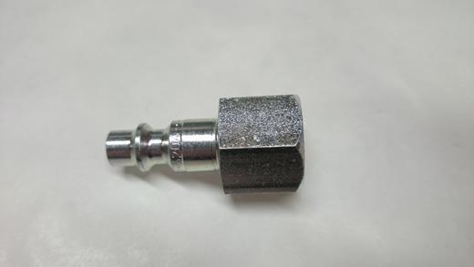 NIPPEL 1/4" INV. GJENGE - 310 ESAFE - CEJN