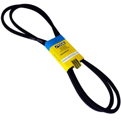 REIM STIGA PARK 92M 2002-06 2WD 9585-0130-01
