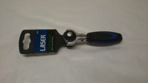 v02_2DCF498ADF47BE9F3FFAC3FDCA4B2618.jpg SKRALLE 1/4" M/LEDD - LASER