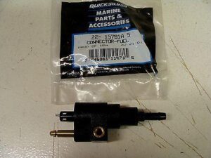 v02_3E3504C1E721153BAF1B2D324E1E0A54.jpg BENSIN TILKOBLING MERCURY