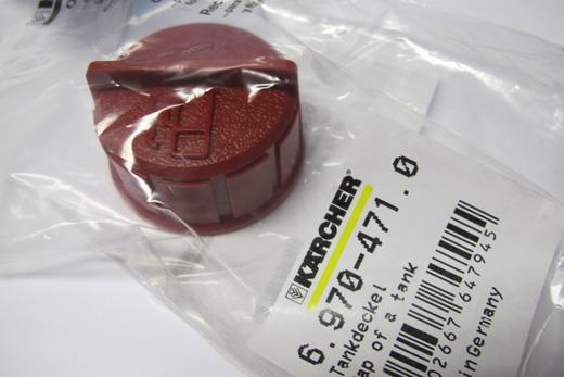 TANKLOKK KÄRCHER SE 37845