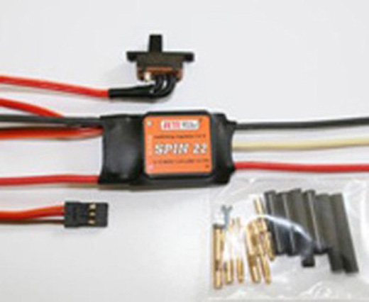 BRUSHLESS SPIN 022