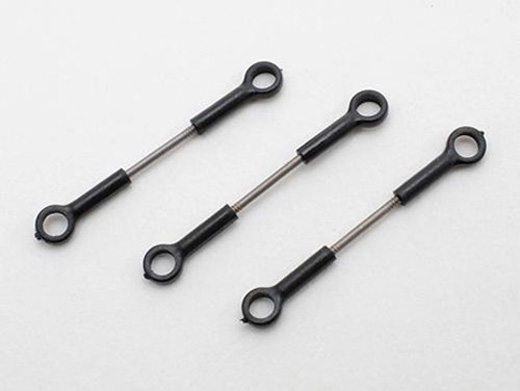 UNDER LINKAGE ROD SET NE125