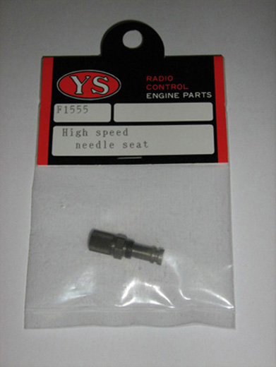 HIGH SPEED NEEDLE SEAT