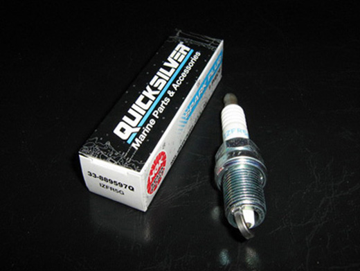 IZFR5G NGK PLUGG - ( 33-889597Q )