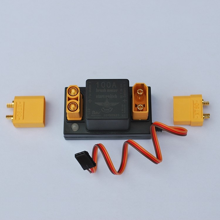 SPECIAL SWITCH FOR EME ONBOARD STARTER
