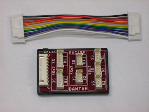 CELL CONNECTION BOARD FOR BC8 FOR 2X3S/3X2S FLIGHTPOWER PACKS - EAC159