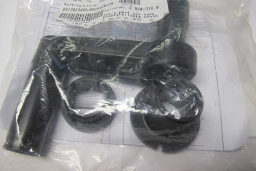 RESERVD.SETT SL.TROMMEL PROFF ELDRE MASK.  KÄRCHER