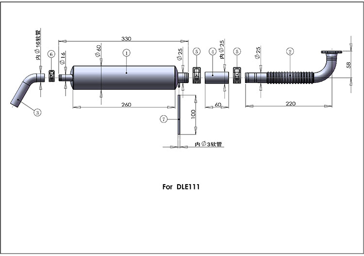 DLE 111, DL100, 80-120CCM CANISTER SETT KOMPLETT BAKUTBLÅS