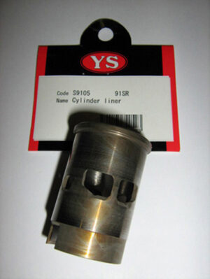 CYLINDER LINER