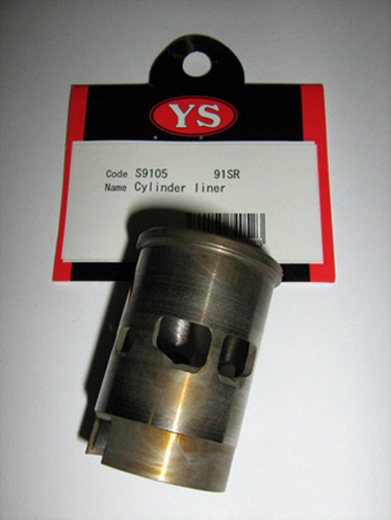 CYLINDER LINER