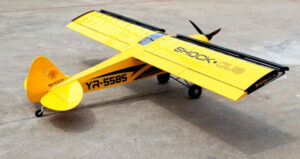 v02_7663A568EE3E088ABF5919C2E80212D8.jpg SHOCK CUB 35-55CC 2.59M GUL ARF
