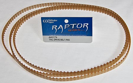 REIM HALEROTOR RAPTOR 50 - 670XL