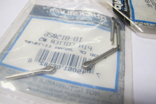 SPLINT PROPELL MERCURY 4-9.9  2,5X28MM (815026Q)