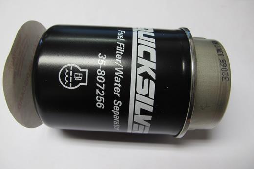DIESEL FILTER 2,8/4,2/7,3d