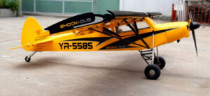 v02_841F318E57189923C17D8542601A616D.jpg SHOCK CUB 35-55CC 2.59M GUL ARF