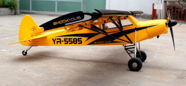 SHOCK CUB 35-55CC 2.59M GUL ARF - Bilde 9