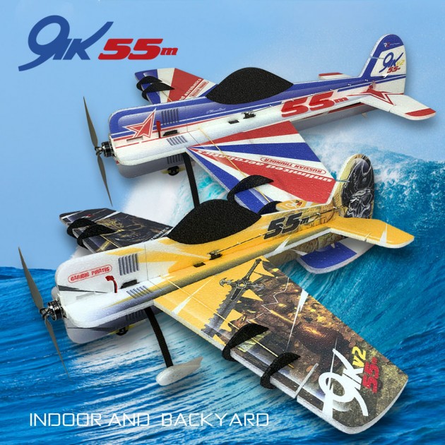 YAK 55 YELLOW "BACKYARD" RC FACTORY
