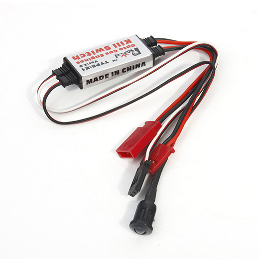 OPTO KILL SWITCH RCEXL