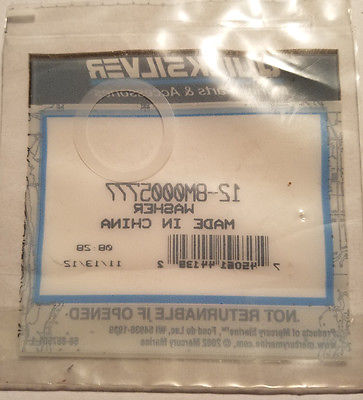SKIVE MERCURY 858234