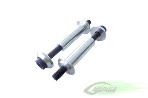 CENTER BLADE GRIP ARM