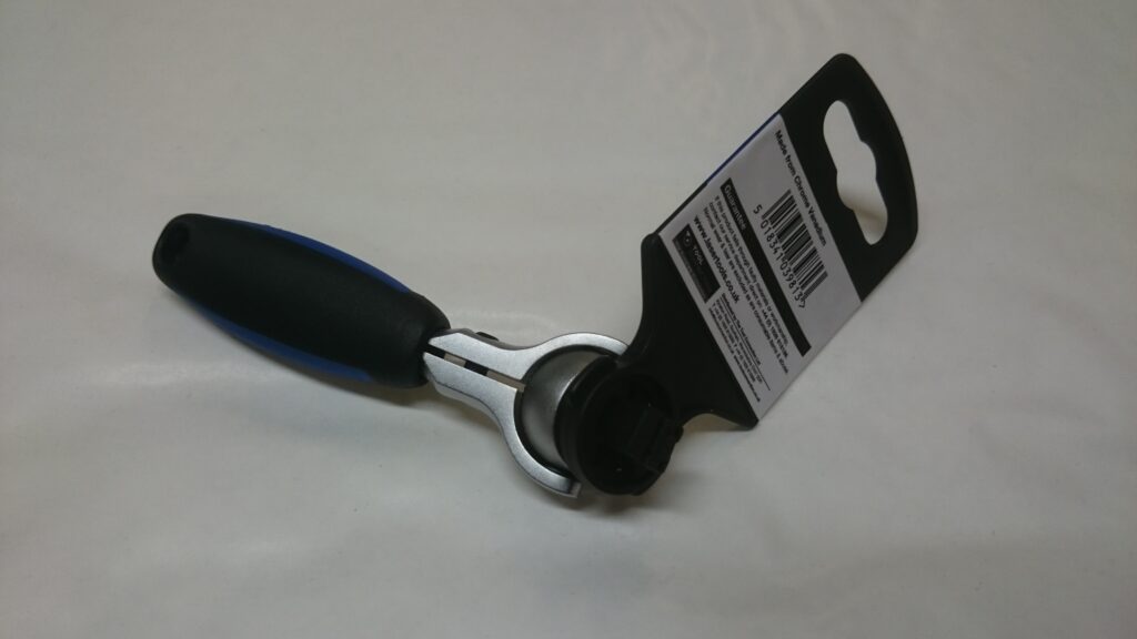 SKRALLE 1/4" M/LEDD - LASER