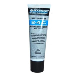 v02_B1654266F48AEFFA8B2A5F1EA59CA339.jpg GREASE / FETT MARINE 227G TUBE 8M0121966 8M0208465