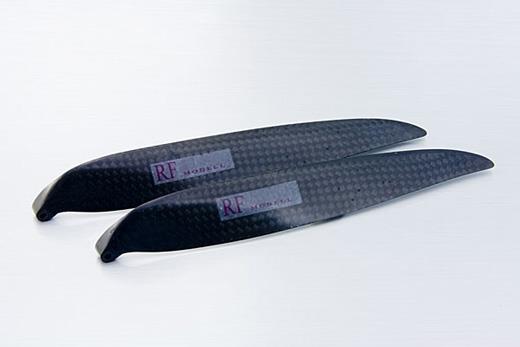 HACKER 17X13 CARBON KLAPP PROPELL