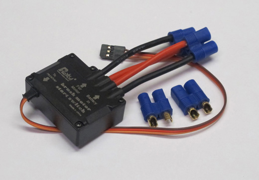 SPECIAL SWITCH FOR EME ONBOARD STARTER