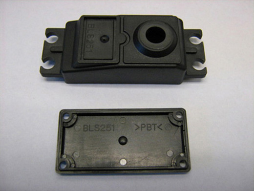SERVOKASSE FUTABA BLS251 ØVRE/NEDRE