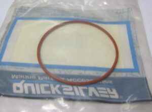 O-RING VEIVAKSLING