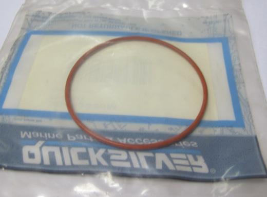 O-RING VEIVAKSLING