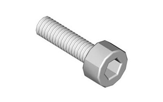 Socket head cap screw M5x12 (4 pcs)