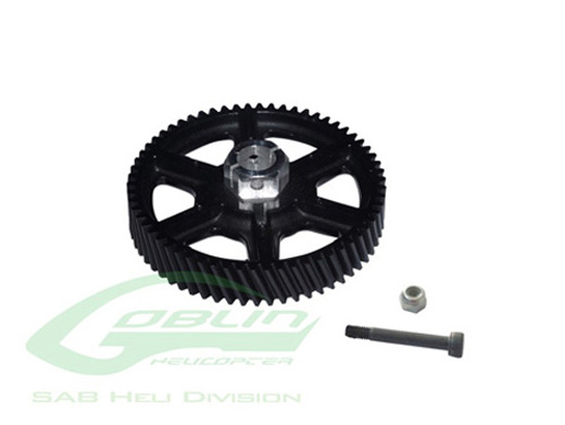 HEAVY DUTY MAIN GEAR GOBLIN 500