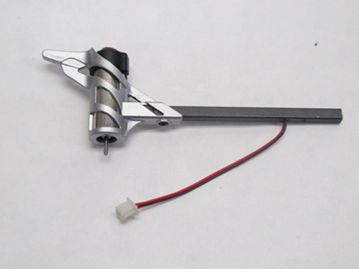 MOTOR MODULE REVERSE NINE EAGLES