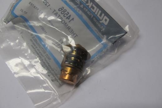 TERMOSTAT 120° 6-125HK