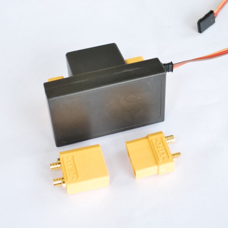 SPECIAL SWITCH FOR EME ONBOARD STARTER
