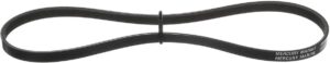 REIM DYNAMO MERCURY NOEN 75/80/90/115/125 892318