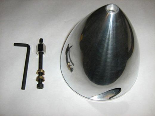 SPINNER ALUMINIUM 126MM KOMPLETT