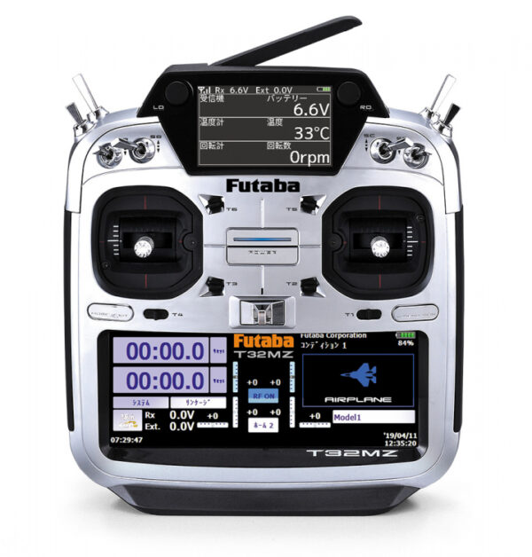 FUTABA 32MZ FASST 2,4Ghz R7108SB - Bilde 1