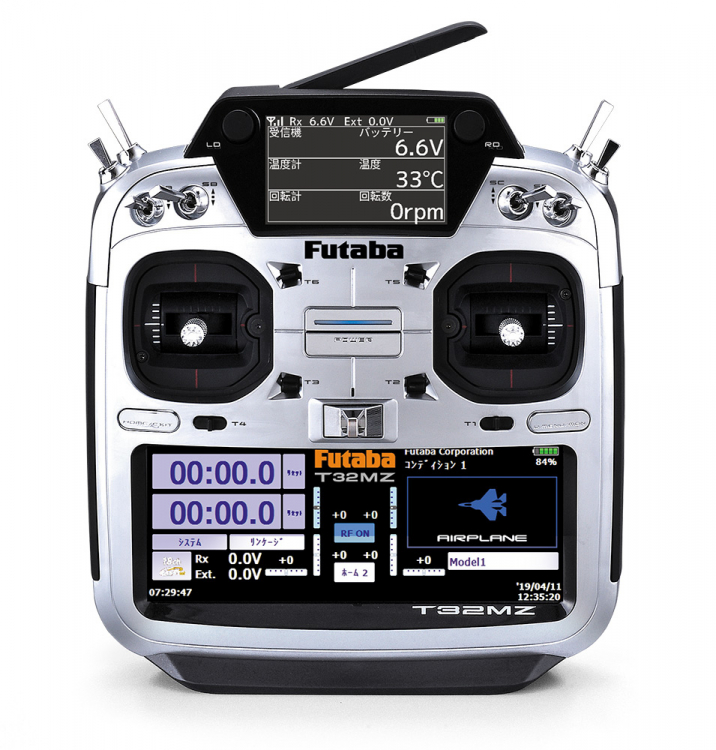 FUTABA 32MZ FASST 2,4Ghz R7108SB