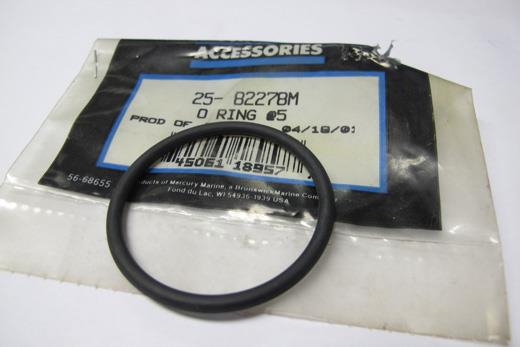 O-RING DRIVAKSEL