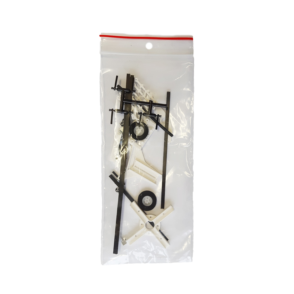 HARDWARE CLIK 25 RC FACTORY
