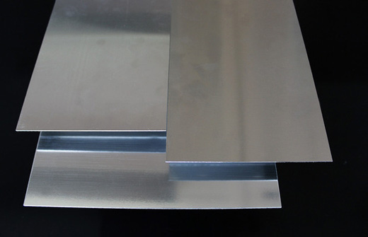 ALUMINIUM PLATE 5MM - 1m²  - pris/m²