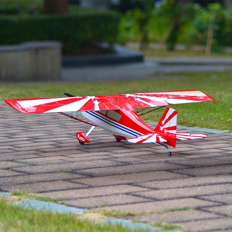 OMP DECATHLON 55" PNP RED